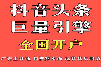 百度竞价价格走势：行业趋势与案例分析